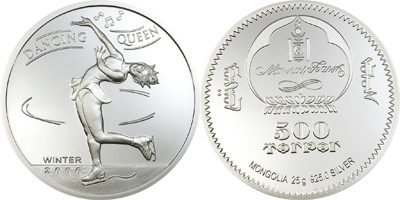 Mongolia - 2006 - 500 Togrog - Dancing Queen Figure Skating Silver with diamond (PROOF)