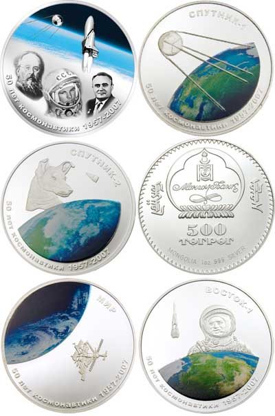 Mongolia - 2007 - 5x 500 Togrog - 50th Anniversary Russian Space Age (set 5 coins) (PROOF)