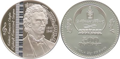 Mongolia - 2008 - 500 Tugrik - Frederic Chopin (silver color) (PROOF)