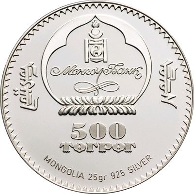 Mongolia - 2010 - 5x 500 Tugrik - Mongolian Olympic Champions 5 coin set (PROOF)