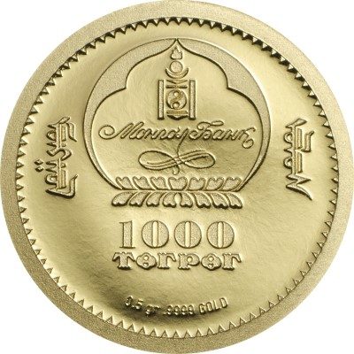 Mongolia - 2017 - 1000 Togrog - Year of the Rooster GOLD (PROOF)