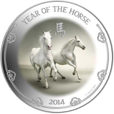 Niue 2014 $2 Chinese Lunar Calendar Year of the Horse 1 Oz Silver Proof Coin
