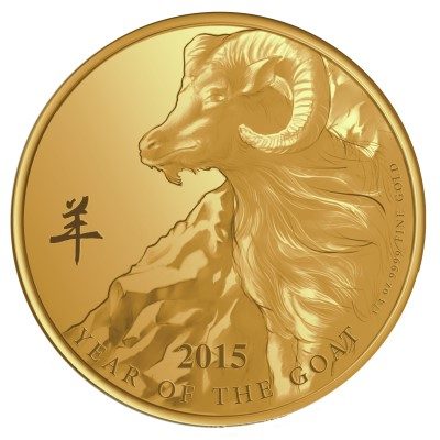 Niue - 2015 - 25 Dollars - Lunar Year of the Goat 1/4 oz Gold (PROOF)
