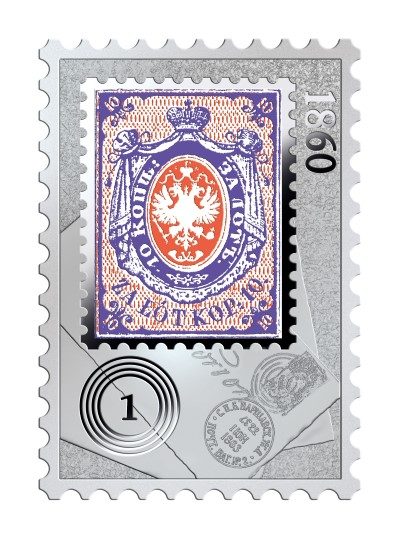 Niue - 2013 - 1 dollar - History of Polish Stamps 10 KOPECKS 1860 (PROOF)