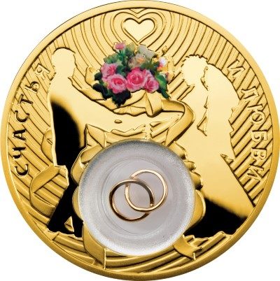 Niue - 2013 - 2 dollars - Wedding Coin (gold plated) (PROOF)