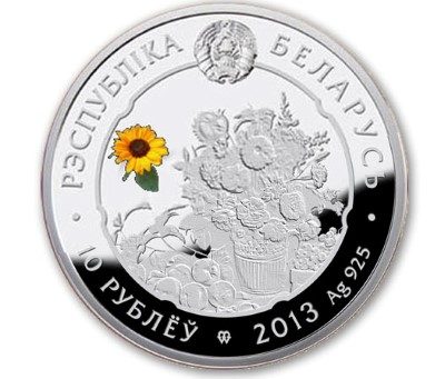 Belarus - 2013 - 10 roubles - Under the Charm of Flower NASTURTIUM (PROOF)
