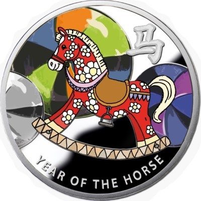 Niue - 2014 - 1 Dollar - Year of the Horse ROCKING HORSE (PROOF)
