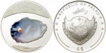 Palau - 2008 - 5 Dollars - Blue Pearl of the Sea (PROOF)