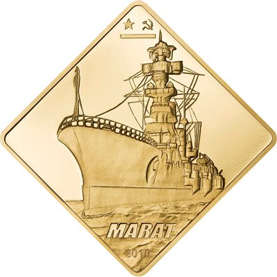 Palau - 2010 - 500 Dollars - Marat Battleship Series (PROOF)