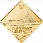 Palau - 2011 - 500 Dollars - RN Vittorio Veneto Battleship Series (PROOF)