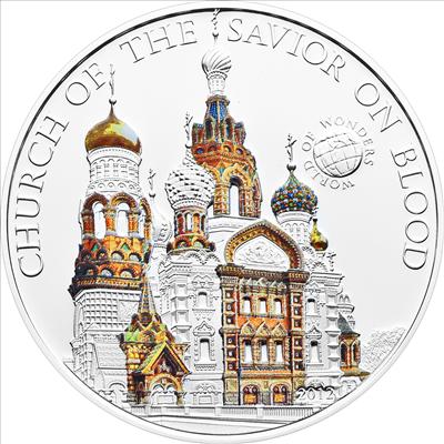 Palau - 2012 - 5 Dollars - World of Wonders CHURCH OF THE SAVIOR ON BLOOD (incl box) (PROOF)