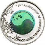 Palau - 2013 - 2 dollars - Panda Niobium incl box (PROOF)