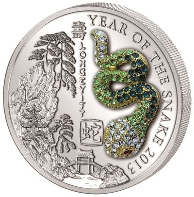 Rwanda - 2013 - 500 Francs - Year of the Snake GREEN PAVÉ      (PROOF)