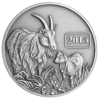 Tokelau - 2015 - 5 Dollars - Year of the Goat ANTIQUE (ANTIQUE)