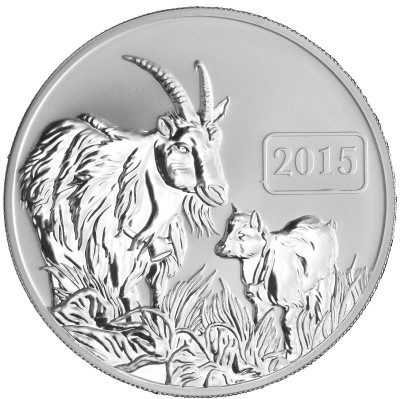Tokelau - 2015 - 5 Dollars - Year of the Goat REVERSE PROOF (PROOF)