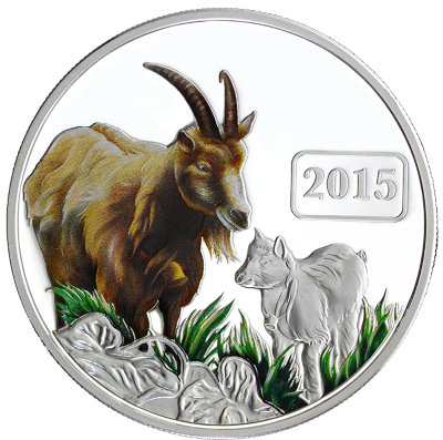 Tokelau - 2015 - 5 Dollars - Year of the Goat COLOURED (PROOF)