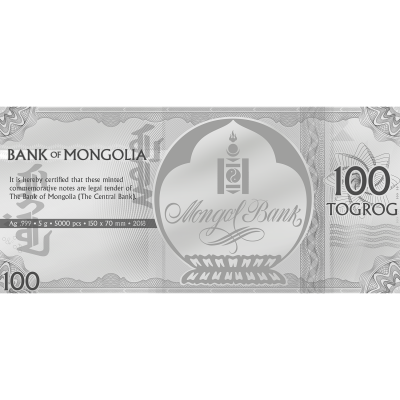 Mongolia - 2018 - 100 Togrog - Lunar Year of the Dog Silver Note