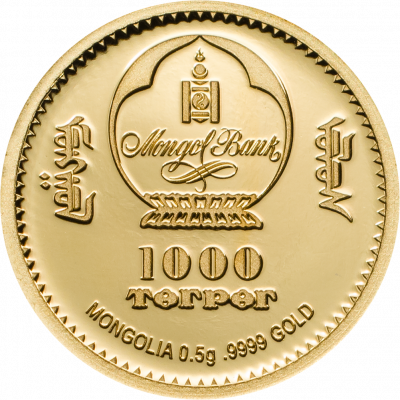 Mongolia - 2018 - 1000 Togrog - Wild Boar (small gold)
