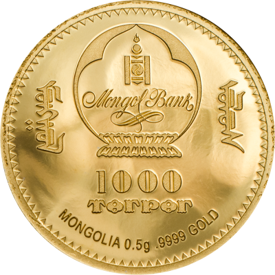 Mongolia - 2018 - 1000 Togrog - Che Guevara (small gold)