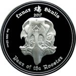 Gabon - 2017 - 3x 1000 Francs - Lunar Skulls: Year of the Rooster SET (1 PRF + 2 BU)