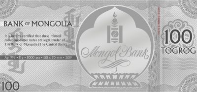 Mongolia - 2019 - 100 Togrog - Lunar Year of the Pig Silver Note