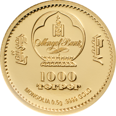 Mongolia - 2019 - 1000 Togrog - Year of the Pig small gold