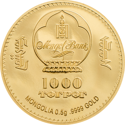 Mongolia - 2019 - 1000 Togrog - Karl Marx (small gold)
