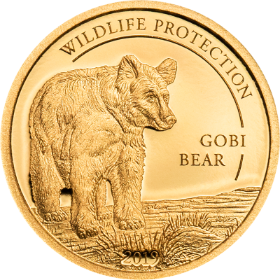 Mongolia - 2019 - 1000 Togrog - Gobi Bear (small gold)