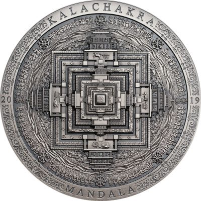 Mongolia - 2019 - 2000 Togrog - Kalachakra Mandala / Archeology & Symbolism Series