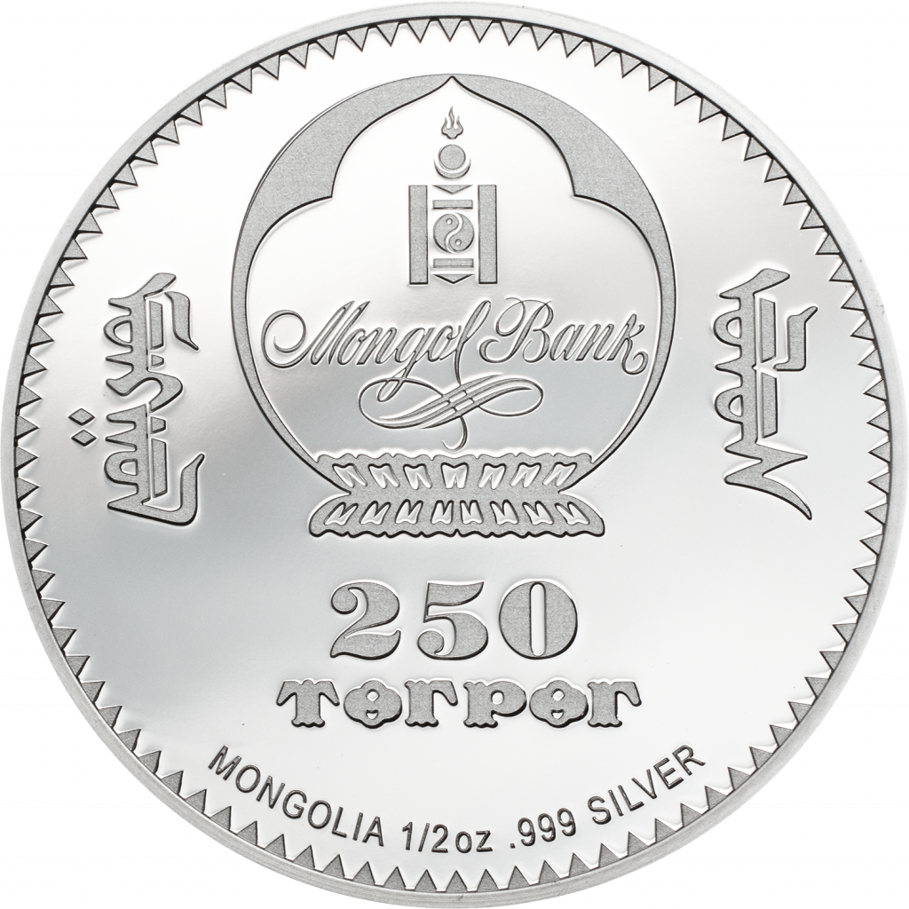 HIDDEN TIGER Mongolia CIT 2019 250 Togrog 1/2 oz Pure Silver Proof Coin 