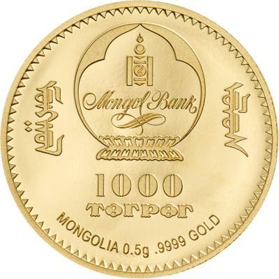 Mongolia - 2020 - 1000 Togrog - Mahatma Gandhi (small gold)