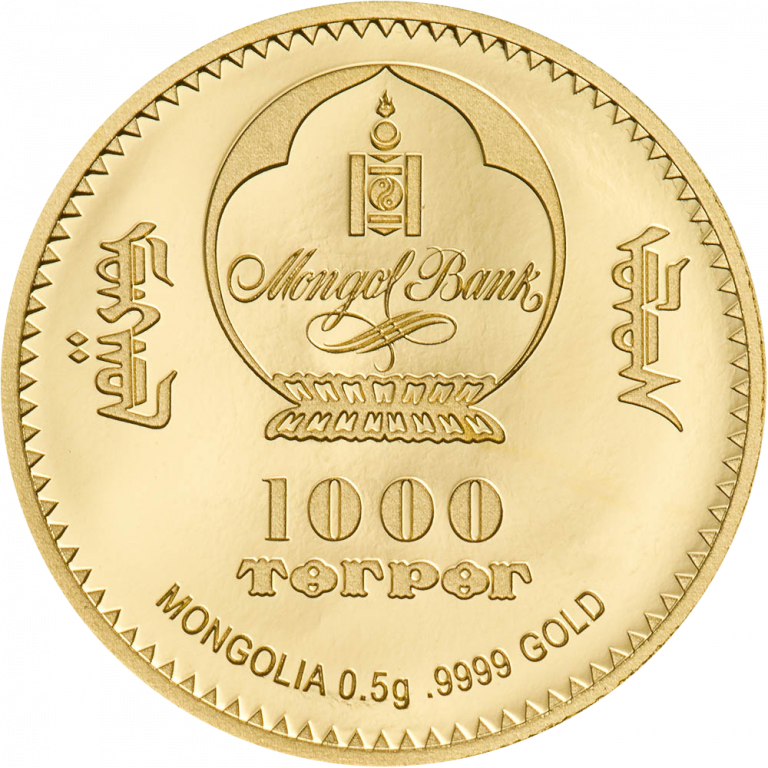 Mongolia 2020 1000 Togrog Mahatma Gandhi (small gold
