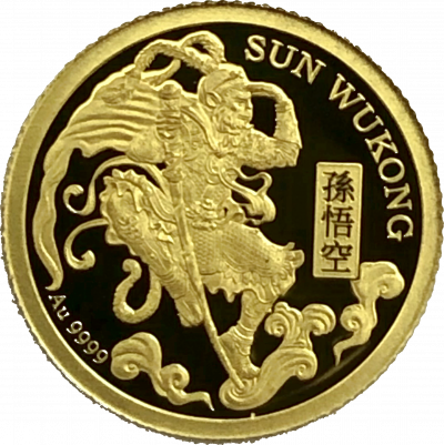 Niue - 2020 - 1 Dollar - Sun Wukong (small gold)