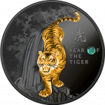 Republic of Cameroon - 2022 - 500 CFA Francs - Year of the Tiger Ruthen