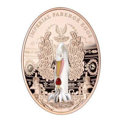Niue - 2021 - 2 Dollars - Pelican Egg