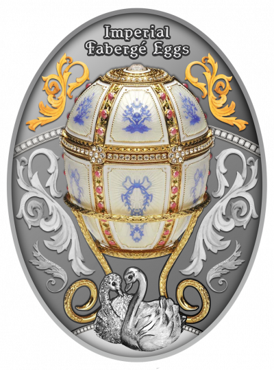 Niue - 2021 - 1 Dollar - Twelve Panel Egg