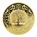Republic of Cameroon - 2021 - 500 CFA Francs - Gold Tree of Hapiness