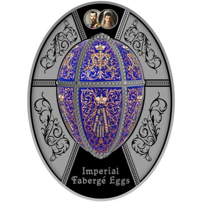 Niue - 2021 - 1 Dollars - Faberge Egg - Twelve Monograms Egg