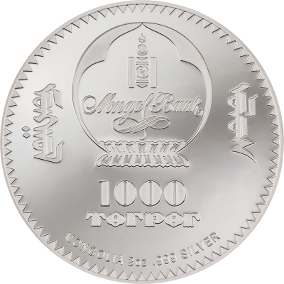 Mongolia - 2022 - 1000 Togrog - Lion