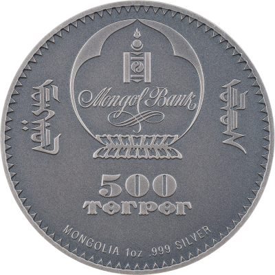 Mongolia - 2022 - 500 Togrog - Synapsida