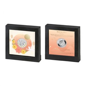 2023 $100 gold proof domed coin lunar year of the rabbit Niue - 2023 - 1 Dollar - Year of the Rabbit happiness for all