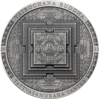 Mongolia - 2022 - 2000 Togrog - Vairochana Buddha (Mandala) / Archeology & Symbolism Series ANTIQUED