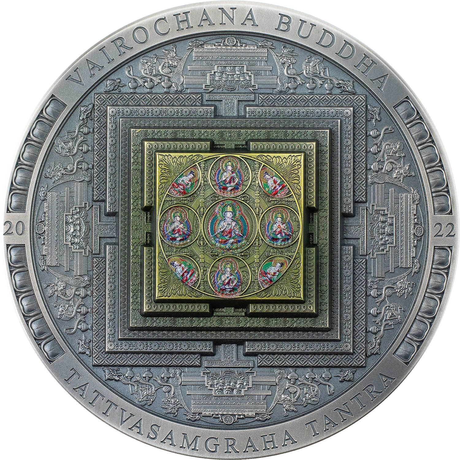 Mongolia - 2022 - 2000 Togrog - Vairochana Buddha (Mandala) / Archeology & Symbolism Series COLOR