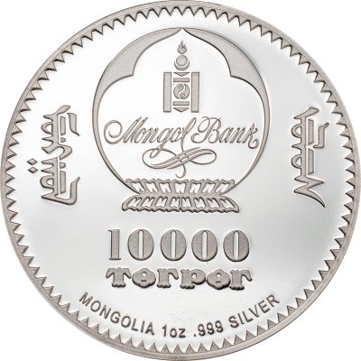 Mongolia - 2021 - 10000 Togrog - Year of the Ox