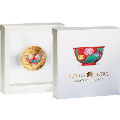Ghana - 2023 - 10 Cedis - Lotus Bowl Greatest Porcelain