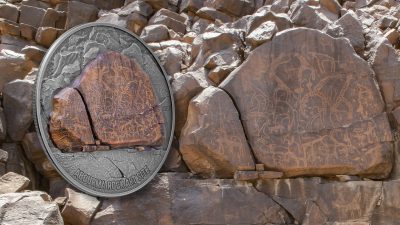 Djibouti - 2023 - 200 Francs - Abourma Rock Art – Prehistoric Art