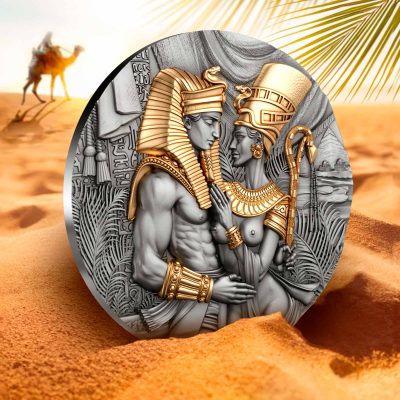 Cameroon - 2023 - 2000 Francs - Amenhotep & Nefertiti