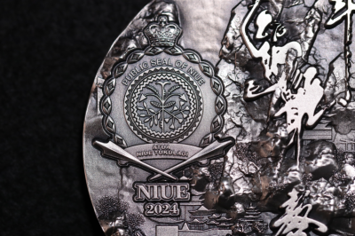 Niue - 2024 - 12 Dollars - Ao Dragon Embracing Millennia of Charm 5oz ANTIQUED