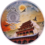 Niue - 2024 - 5 Dollars - Flying Apsaras in Mogao Caves with Dragon 2oz