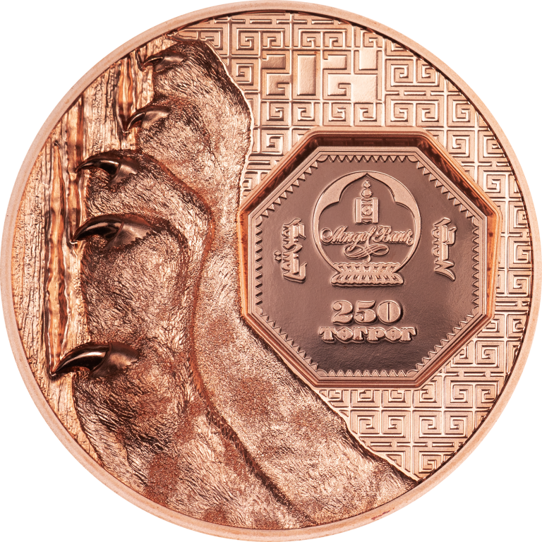 Mongolia - 2024 - 2000 Togrog - Mongolian Snow Leopard COPPER